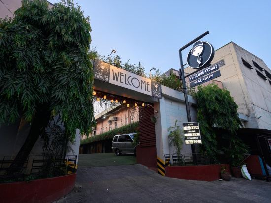 Victoria Court Malabon