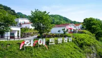 Gokseong White Village Pension Các khách sạn ở Gokseong
