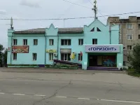 Hotel Gostinichny Kompleks "gorizont" - 2 звезды