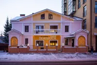 Vash Simbirsk Hotel