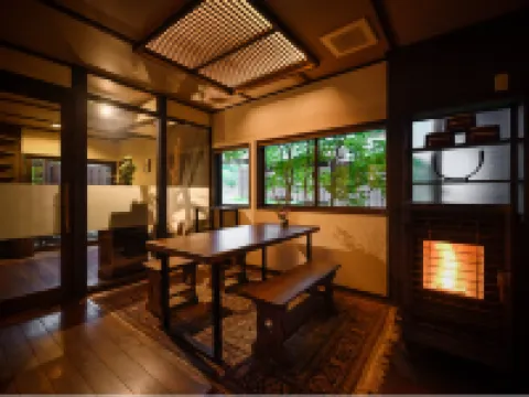 Wooribow Ryokan - 2-Star