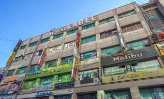 4. 호텔레이블..