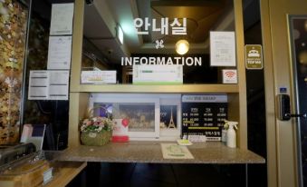 Ulsan Samsan the Sharp