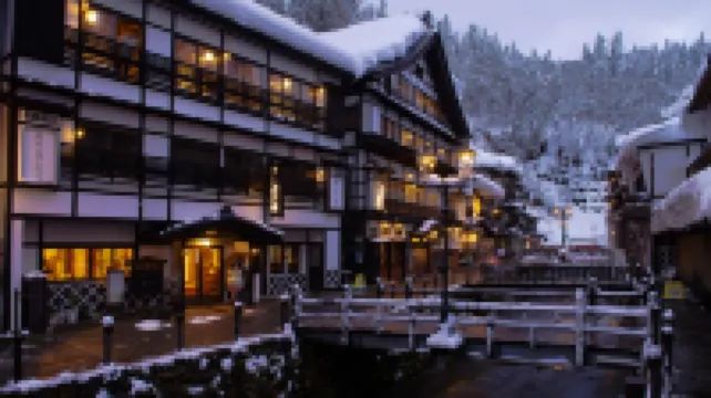 Warabe Uta No Yado  Yunohara