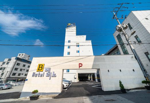홍성 벨리노호텔