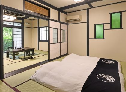 Higo Kaido Minamiaso Onsen Iyashi No Sato
