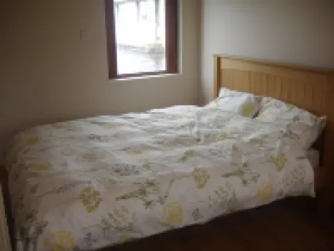 Refuge in the Countryside on Foothills of Sperrin Mountains 酒店