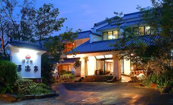 5. Yurakute..