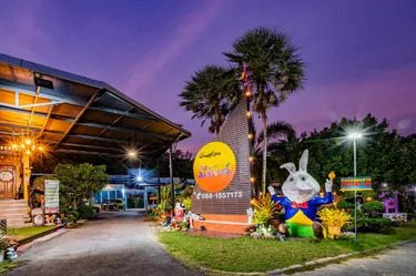 รูปภาพของบ้านสวนมีตังค์รีสอร์ท จันทบุรี