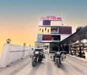 Hotel Shiv Aagya Hotels near Legendary