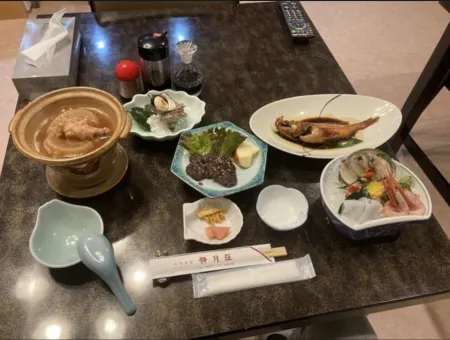 Seigetsusou Отели в г. Минамибосо