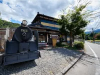 Yado Poppoya Hotels near 藤沢の大スギ