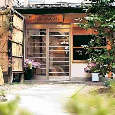 はるみや旅館 Hotel Exterior