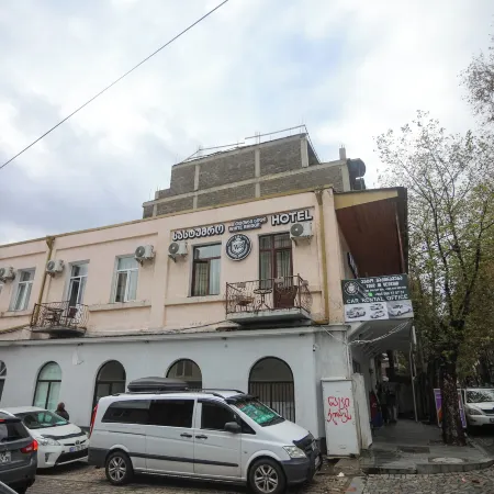 Hotel White Bridge