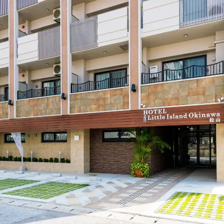 Hotel Little Island Okinawa Matsuyama