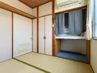 Tabist Hamanako No Yado Kosai Hotels in Kosai