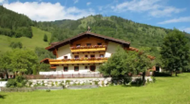 波尼霍夫度假公寓