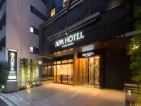 APA Hotel Kyoto-Ekikita Hotel a Kyoto