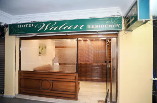Hotel Watan Residency Hotels near Salar Jung Museum