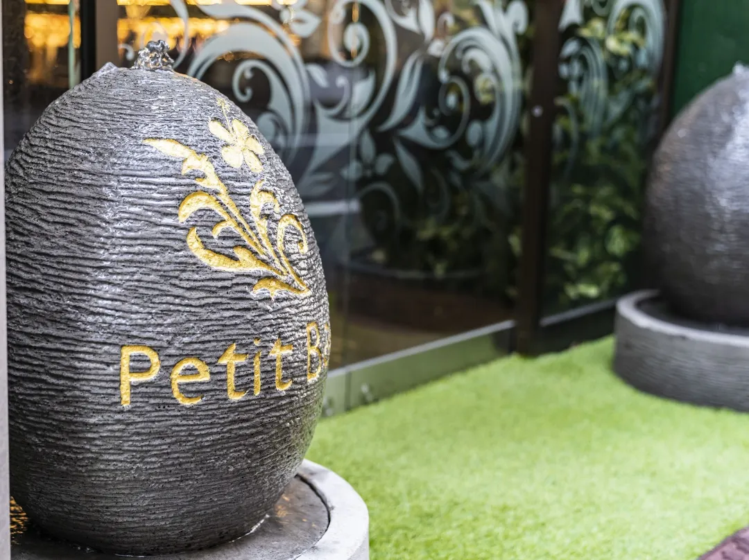 Hotel Petit Bali Forest Shinjuku Sanchome - Shibuya