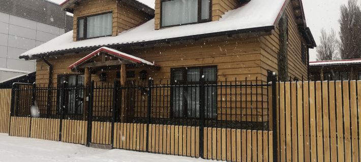 Magellanicus Rustic Suites Hoteles en Punta Arenas