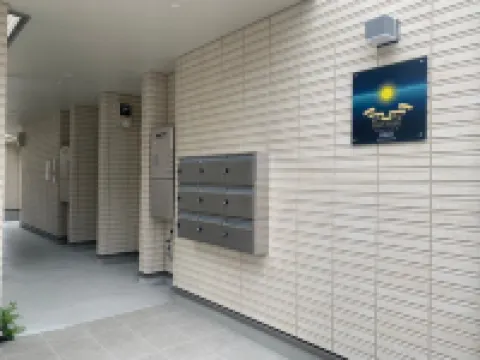 Ouchi Hotel Miyajimaguchi Hotels in Hatsukaichi