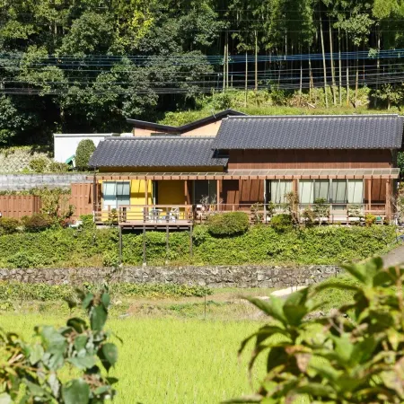 Ukiha Kojio No Akari