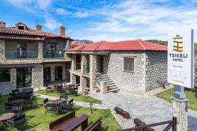 Tsikeli Boutique Hotel Meteora - Adults Friendly