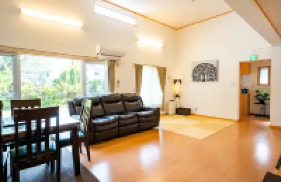 United Resort Kibougaoka