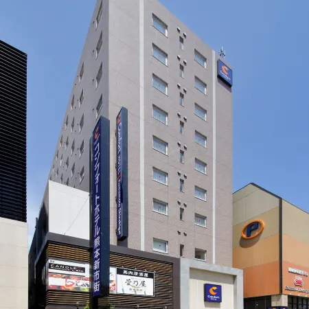 Comfort Hotel Kumamoto Shinshigai