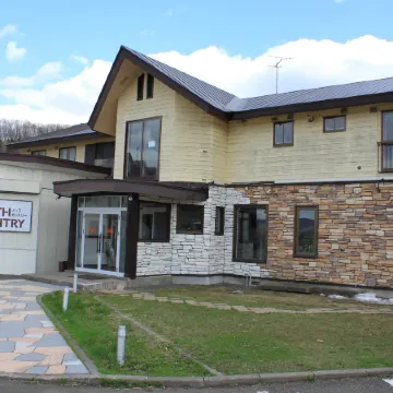 Resort Inn North Country