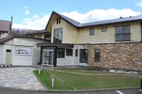 Resort Inn North Country Hotels in Furano