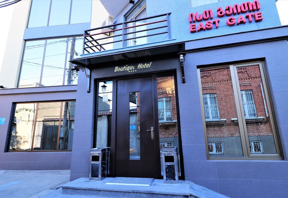 이스트 게이트 부티크 호텔