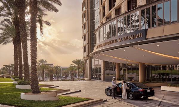 Mandarin Oriental Al Faisaliah, Riyadh
