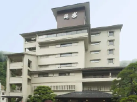延樂日式旅館 黑部市酒店