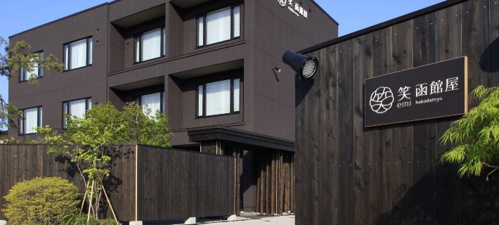 Yunokawa Onsen Emi Hakodateya Hotels in Hakodate