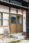 Minka Riverside Villas Hoteles en Imizu