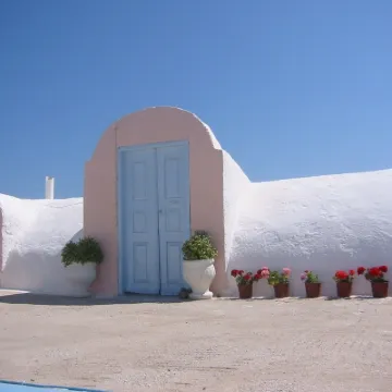 Marcos Rooms Отели рядом с достопримечательностью «Atlantis Oia Dive Centre»