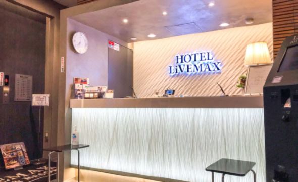 HOTEL LiVEMAX Asakusabashi-Eki Kitaguchi