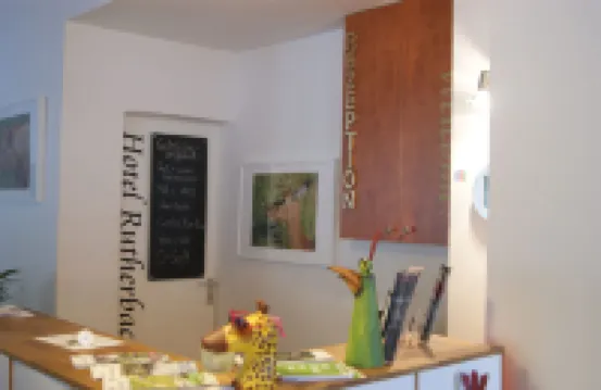 호텔 루테르바흐