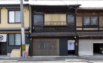 Toji Tample Sen Toji Uomitsu, Kyoto - Prices, Photos, Reviews & Deals 2026 | Trip ...