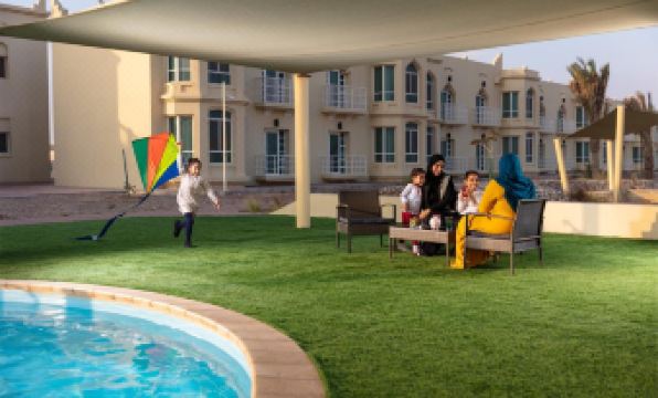 Atana Stay Al Ashkara