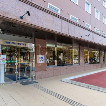 Toyoko Inn Tsu Eki Nishi Guchi
