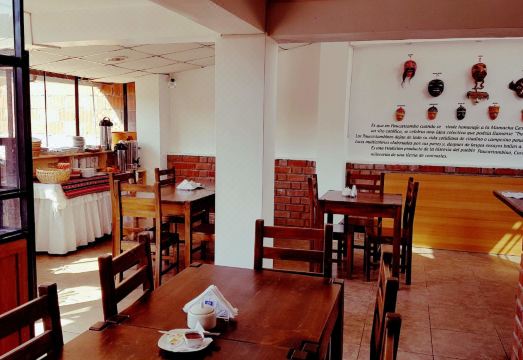 푸마마르카 게스트 하우스 루프탑 테라스 전망