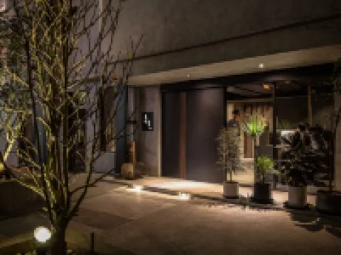 Yunoyado Onsen Hotel Deyang Branch Hotéis em Condado de Yilan