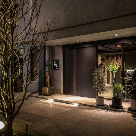 Yunoyado Onsen Hotel Deyang Branch
