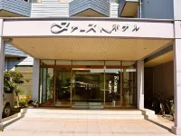 ファーストホテル 武豊店 半六庭園 〈旧中埜半六邸庭園〉周辺のホテル