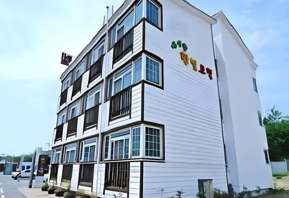 태안 한빛모텔펜션