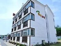 Hanbit Pension & Motel