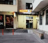 Your own peace of paradise awaits you